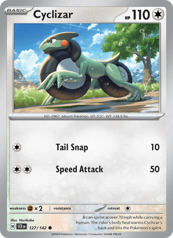 Cyclizar 127/142 — Stellar Crown