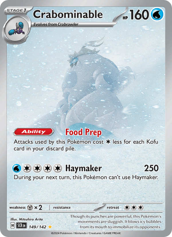 Crabominable 149/142 — Stellar Crown