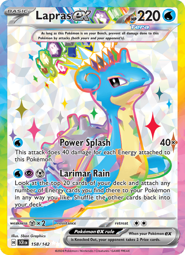 Lapras ex 158/142 — Stellar Crown