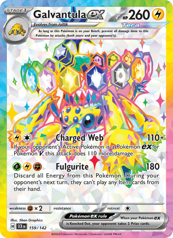 Galvantula ex 159/142 — Stellar Crown