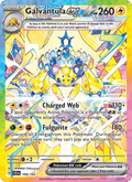 Galvantula ex 168/142 — Stellar Crown