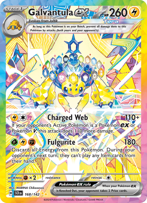 Galvantula ex 168/142 — Stellar Crown