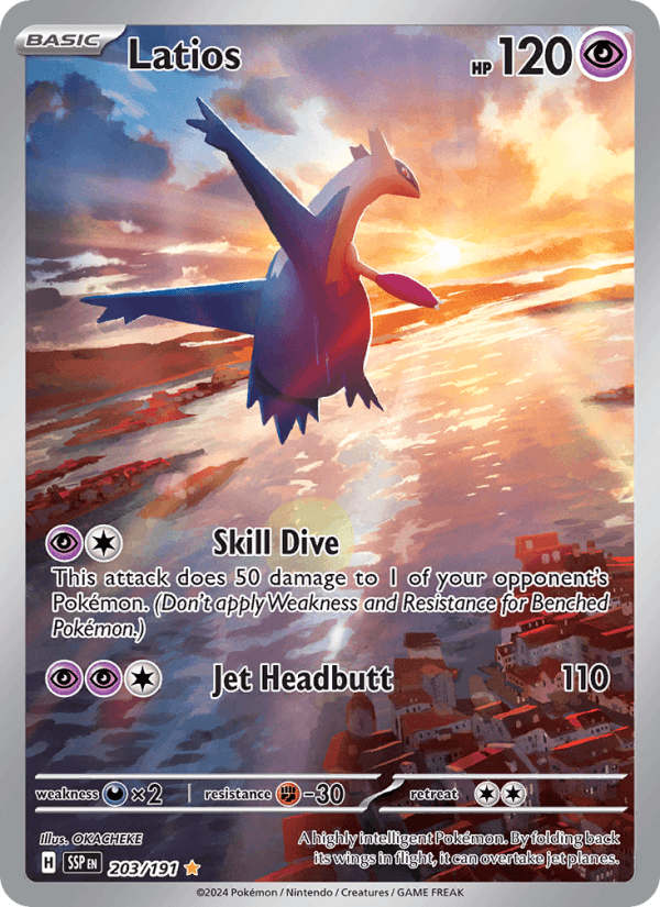 203/191 — Latios — Surging Sparks