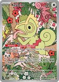 213/191 — Kecleon — Surging Sparks