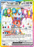 226/191 — Tatsugiri ex — Surging Sparks