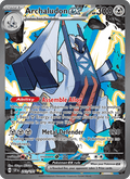 241/191 — Archaludon ex — Surging Sparks