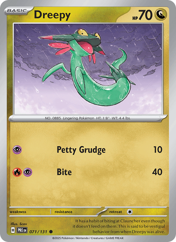 Dreepy 071/131 — Prismatic Evolutions
