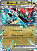 Dragapult ex 073/131 — Prismatic Evolutions