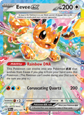 Eevee ex 075/131 — Prismatic Evolutions