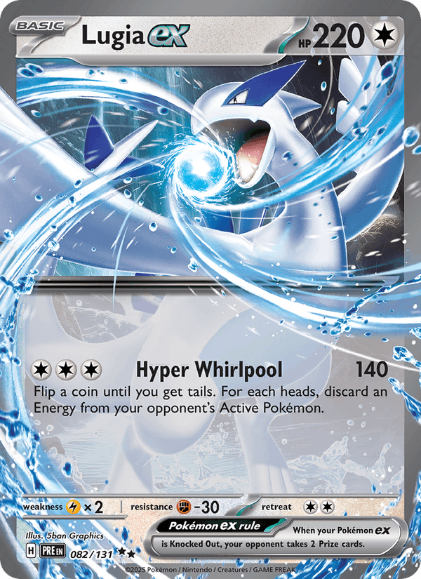 Lugia ex 082/131 — Prismatic Evolutions
