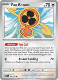 Fan Rotom 085/131 — Prismatic Evolutions