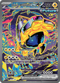 Iron Hands ex 154/131 — Prismatic Evolutions