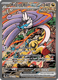Raging Bolt ex 166/131 — Prismatic Evolutions