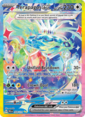 Terapagos ex 169/131 — Prismatic Evolutions