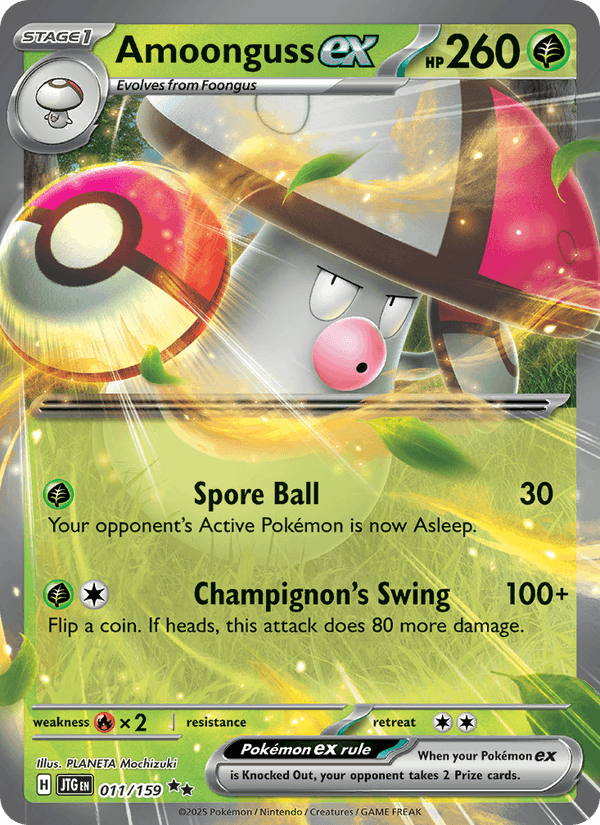 011/159 — Amoonguss ex — Journey Together