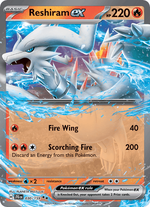 030/159 — Reshiram ex — Journey Together
