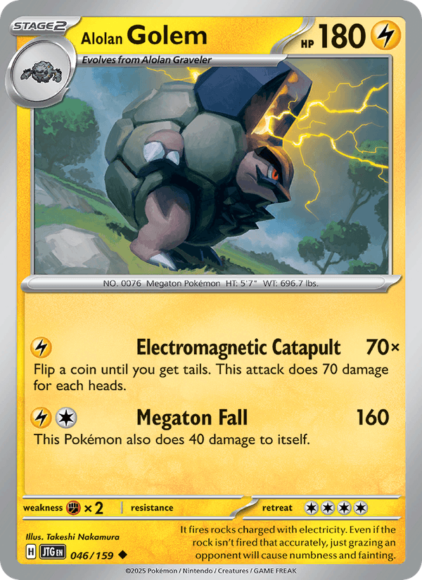 046/159 — Alolan Golem — Journey Together