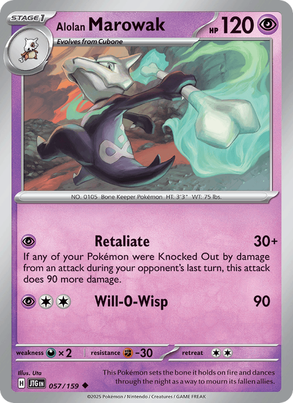 057/159 — Alolan Marowak — Journey Together