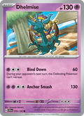 070/159 — Dhelmise — Journey Together