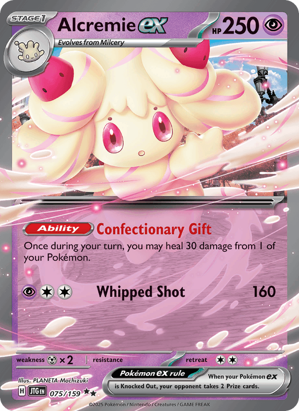 075/159 — Alcremie ex — Journey Together