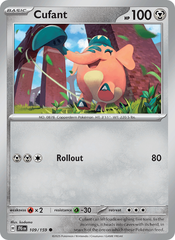 109/159 — Cufant — Journey Together