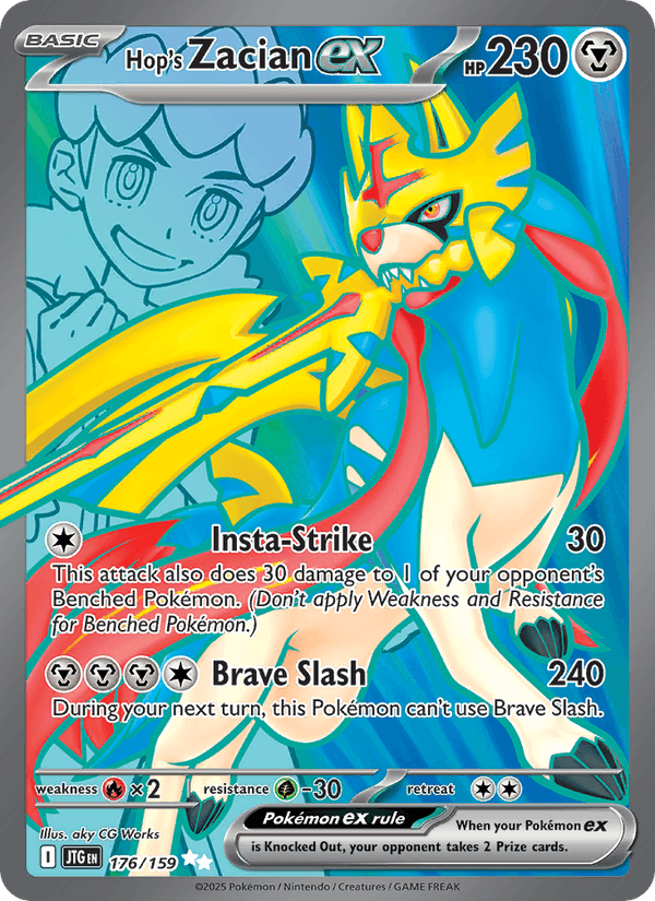 176/159 — Hop's Zacian ex — Journey Together